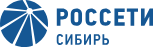 Россети Сибирь